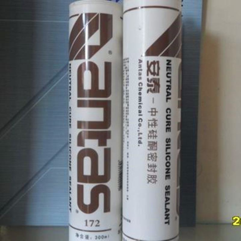 安泰硅酮密封膠